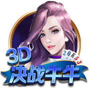 穆里尼奥：费内巴切是我唯一一个执教完整赛季却没夺冠的球队