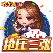 法媒：里昂有意布莱顿中场布纳诺特，须面对多特的竞争
