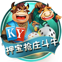 图片报：多特提拔16岁中场卡巴进U23，新赛季可能完成德甲首秀