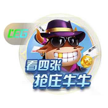 官方：AC米兰与27岁门将德维斯