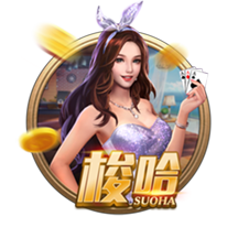 巨星归队！C罗抵达利雅得胜利集训营，引发奥地利小镇居民围观