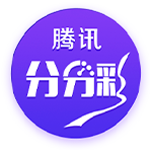 荷媒：格洛赫拒绝罗马选择阿贾克斯，技术特点类似斯内德范德法特