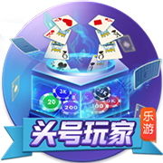 斯基拉：米兰将2300万到2400万欧报价盖拉