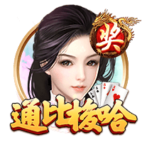 阿圭罗：亚马尔配得上巴萨10号，但拿他与梅西比较对他没好处