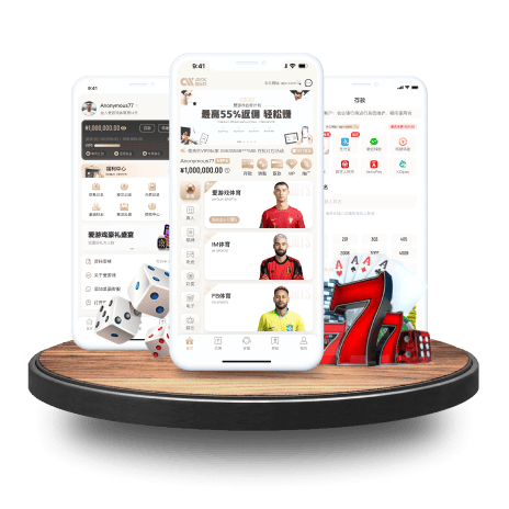 记者：利诺与弗拉门戈深入谈判，已准备好签订年薪近500万欧合同
