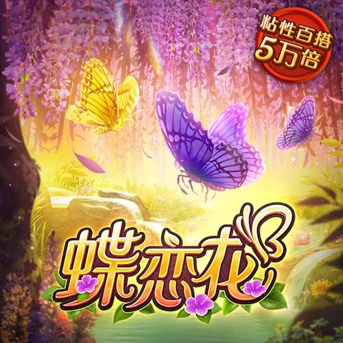 91免费视频网站免费版
