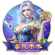 91免费视频网站 v1.87.44.277 官方正式版 2