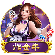 迪马：克雷莫纳接近签下印尼门将奥代罗，6月世预赛战胜中国男足