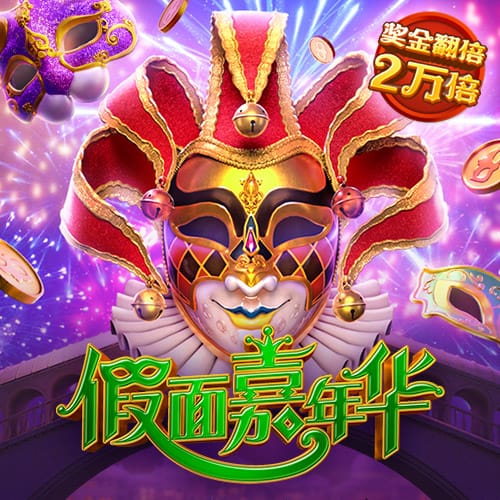记者：拜仁为沃尔特马德最多出5500万，斯图加特高层面临抉择