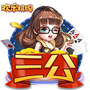 记者： 那不勒斯800万＋200万报价米雷蒂，尤文拒绝&要至少1500万