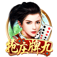 迪马济奥：贝西克塔斯决定放弃埃默森，弗拉门戈接近签下米兰后卫