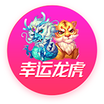 罗马诺：切尔西只想永久出售楚克乌梅卡，而多特只提出了租借报价