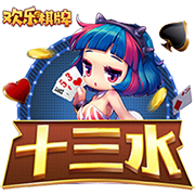 Here we go！罗马诺：罗马将签弗拉门戈后卫韦斯利，总价3000万欧
