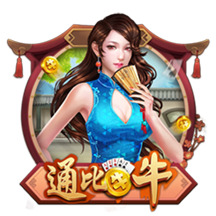图片报：切尔西是哈维