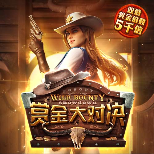 德天空：莱比锡正在追求楚克乌梅卡&已开启谈判，多特也参与竞争