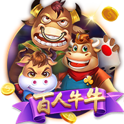 迪马：弗拉门戈明日将敲定韦斯利&埃默森转会文件，并问询奥卡福