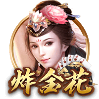记者：拜仁为沃尔特马德最多出5500万，斯图加特高层面临抉择