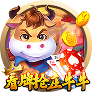 罗马官方公布新赛季第三球衣，白色球衣配绿色条纹小清新设计
