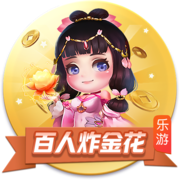意甲荣光岁月！01/02赛季夏窗前十：意甲七席，标王齐达内7750万