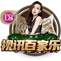 隆戈：埃默森今晚启程前往巴西，明天接受弗拉门戈体检