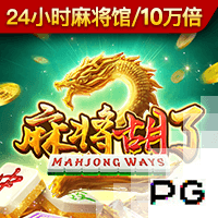 王国明发文庆祝胜利：第二次进足协杯四强，我们的冠军梦🥇