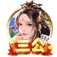 全市场：罗马有意莱比锡边锋埃尔马斯，对方估价1500万到1800万欧