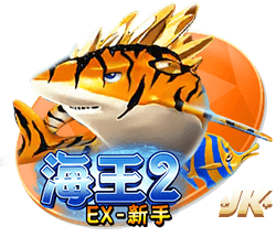 图片报：切尔西是哈维