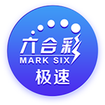 记者：博塔弗戈有意33岁塔雷米，国米要价约1000万欧元