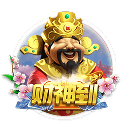 HWG确认！罗马诺：加拉塔萨雷与那不勒斯签署奥斯梅恩转会文件