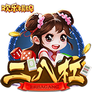 罗马官方公布新赛季第三球衣，白色球衣配绿色条纹小清新设计