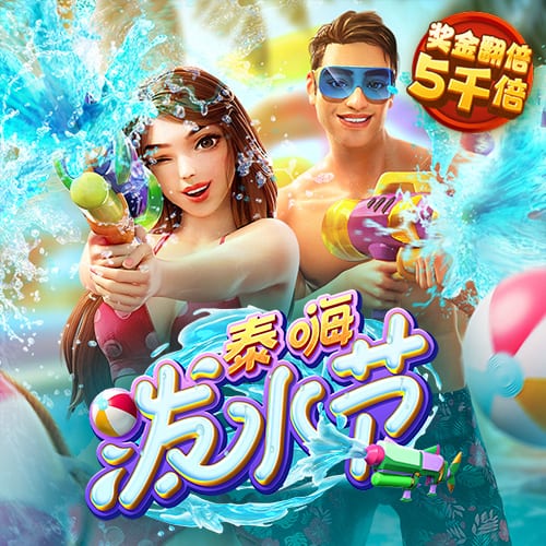 穆里尼奥：费内巴切是我唯一一个执教完整赛季却没夺冠的球队