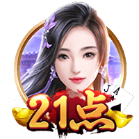 佩杜拉：国米为卢克曼的转会设定期限，不会拖到7月31日之后