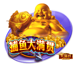 佩杜拉：乌迪内斯和阿贾克斯问价国米前锋S