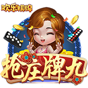 埃斯图皮尼安：加盟米兰是从小梦想，得知米兰对我感兴趣激动不已