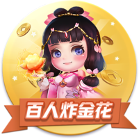 迪马：弗拉门戈明日将敲定韦斯利&埃默森转会文件，并问询奥卡福