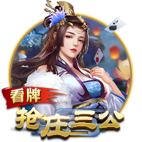 图片报：多特提拔16岁中场卡巴进U23，新赛季可能完成德甲首秀