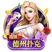 萨乌尔：我收到不少欧洲球队报价，但你拒绝不了弗拉门戈