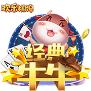 罗马诺：弗拉门戈尝试截胡埃默森，若达成则立即放行韦斯利