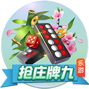 罗马诺：罗马引进维罗纳中卫吉拉迪接近达成协议，球员已同意加盟