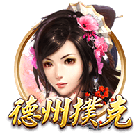 今夏第8签！官方：马竞3200万签下27岁中卫汉茨科，合同至2030年
