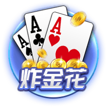 迪马济奥：贝西克塔斯决定放弃埃默森，弗拉门戈接近签下米兰后卫
