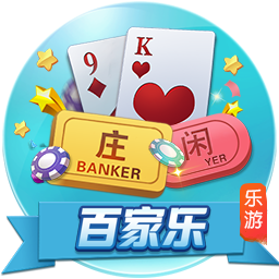 机密报：胜利有意邀请马竞高管马约担任CEO，已经送上报价
