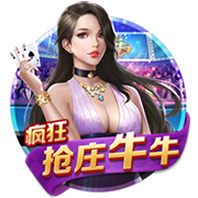 埃斯图皮尼安：加盟米兰是从小梦想，得知米兰对我感兴趣激动不已